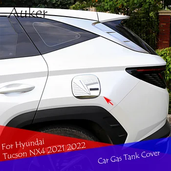 Крышка Бензобака Автомобиля Масляная Крышка Топливного Бака Декоративные Наклейки Для Hyundai Tucson 2021 2022 2023 Аксессуары Для Укладки