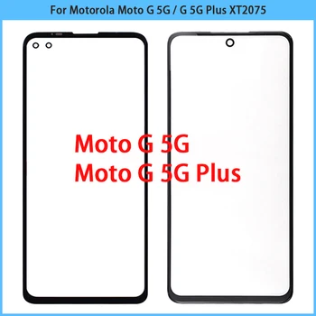 Новинка Для Motorola Moto G 5G Plus XT2075 Сенсорный ЖК-экран Передняя Внешняя Стеклянная Панель G 5g Сенсорная Стеклянная Крышка Добавить Заменить