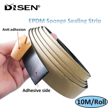 Самоклеящаяся лента Резиновая прокладка EPDM Губчатая уплотнительная прокладка Звукоизоляционная прокладка из поролона Противоударная уплотнительная прокладка