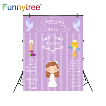 Забавный фон из дерева для фотостудии украшение первого Причастия вечеринка на заказ фиолетовый фон для девушки фотобудка фотоколлаж