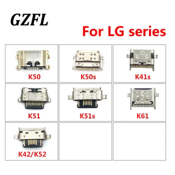 Новый Оригинальный для LG K50 K50S K41S K51 K51S K61 K42 K52 Разъем USB-зарядного устройства разъем для передачи данных порт задней вилки