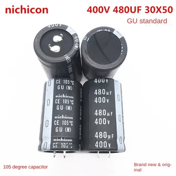 (1ШТ) 400V480UF 30X50 Электролитический конденсатор Nikikon 480 МКФ 400V 30 *50 может заменить 470 мкФ