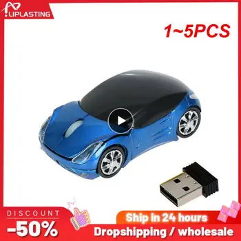 1 ~ 5ШТ Беспроводная спортивная автомобильная мышь эргономичная автомобильная USB-мышь с разрешением 1200 точек на дюйм, оптические мыши Mause для компьютерных игр для ПК, ноутбуков, мыши