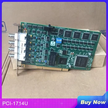 Новая 30-метровая 12-битная 4-канальная карта синхронного аналогового ввода для Advantech PCI-1714U