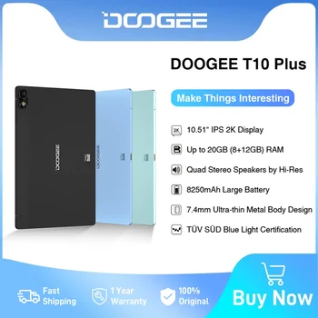 Планшет DOOGEE T10 Plus 10,51 