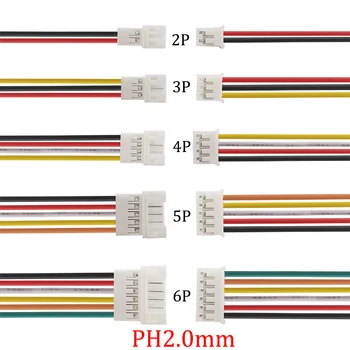 Micro JST PH2.0 Шаг 2,0 мм Штекерная клемма Кабельный разъем PH 2,0 2/3/4/5/6 Контактный разъем для подключения провода Кабельный разъем 26AWG 10 см