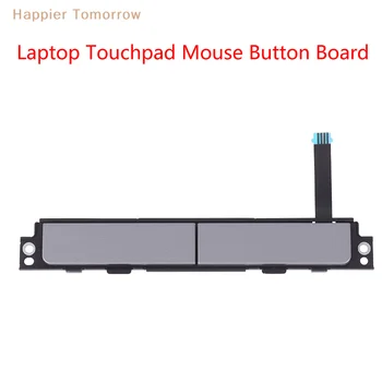Сенсорная панель ноутбука, Кнопка мыши, Левая Правая клавиша для Dell Latitude 7300 7400 0N07R2 0GJR4K