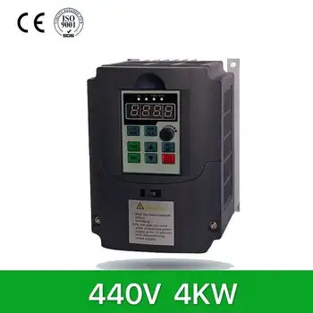 Трехфазный частотно-регулируемый преобразователь 440 В 4 кВт VFD с регулируемой частотой вращения для регулирования частоты вращения двигателя