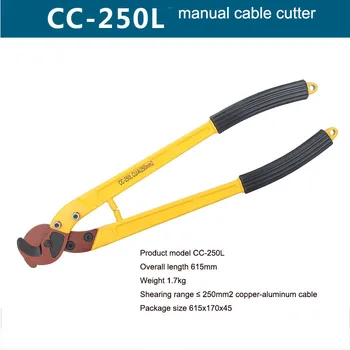 Различные типы плоскогубцев, многофункциональные кусачки для электрических проводов, кабельные ножницы для резки сбоку, ручные инструменты для мини-ремонта CC-100L