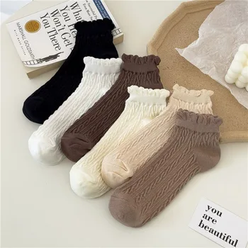 Новые кружевные носки, детские носки на осень, милые японские студенческие женские носки с легким ртом, кофейный стиль Весны и осени