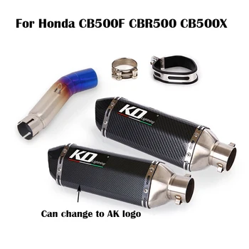 Накладка для Honda CB500F CBR500 CB500X 2013-2015 Выхлопная труба глушителя 51 мм Соединительная трубка из нержавеющей стали с DB Killer