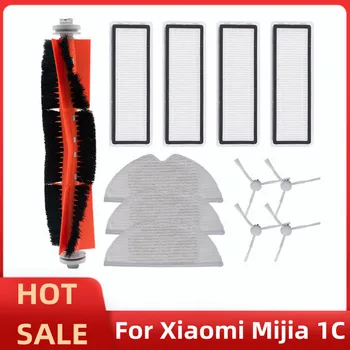 Для Xiaomi Mijia 1C /STYTJ01ZHM Робот-пылесос с фильтром Hepa Основная щетка Боковая щетка Сменная тряпка для швабры Аксессуары