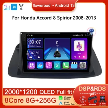 Автомобильный Радио Мультимедийный Плеер Android Для Honda Accord 8 Spirior 2008-2013 GPS-Навигация Auto Carplay Стерео Монитор 360 Камера