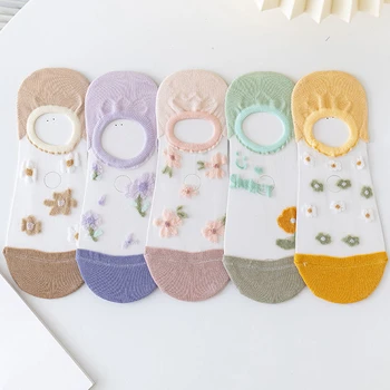 2023 Летние Тонкие женские носки Японские сладкие Модные хлопчатобумажные носки-лодочки с цветочным рисунком, Сетчатые Дышащие Невидимые Женские короткие чулки