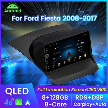 Автомобильный радиоприемник с QLED-экраном для Ford Fiesta Mk 6 2008 - 2019 Мультимедийный видеоплеер, навигация GPS для Carplay Android auto Без 2din