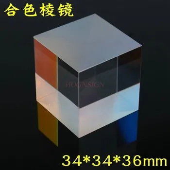 Цветной призматический световой куб, большой 34-миллиметровый куб для фотосъемки, алмазное зеркало, обучающее физическому эксперименту по разделению цветов