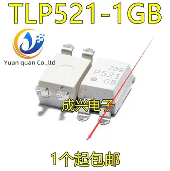 30шт оригинальный новый TLP521-1GB TLP521-1 P521 SOP4-контактный оптрон