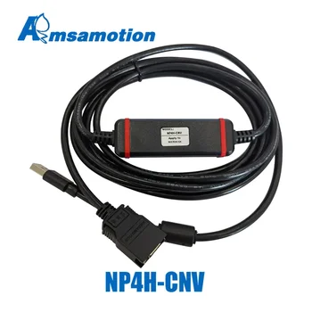 NP4H-CNV Подходит для серводвигателя Fuji серии NP PLC линия загрузки программы кабель для чтения MICROX-SX