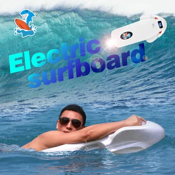 Электрический Подводный Самокат для серфинга мощностью 3200 Вт для водных видов спорта