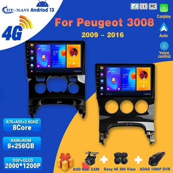 2 carplay автомобильный Радиоприемник Android 13 Для Peugeot 3008 5008 2009 2011 2012-2015 Android 13 Автомобильный Мультимедийный плеер Авто dvd стерео