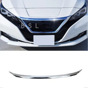 Для Nissan Leaf ZE1 2017 2018 2019 1 шт. Автомобильная Декоративная Крышка ABS Хромированная Передняя Решетка Двигателя Верхняя Крышка Капота Отделка Лампы