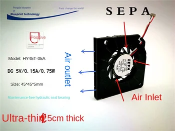 Новый SEPA Hy45t-05a 4505 5v0. 15A Гидравлический Вентилятор охлаждения ноутбука с турбиной 4,5 см