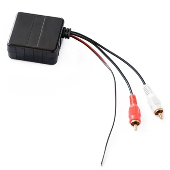 Универсальный автомобильный беспроводной модуль Bluetooth 2RCA Lotus Male AUX аудио кабель-адаптер Hi-fi Качество звука Без потери качества звука