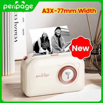 PeriPage A3X Портативный Термопринтер Bluetooth с разрешением 203 точек на дюйм, Термопринтер для Создания Фотоэтикеток, Беспроводной Принтер, Карманный Принтер для Изготовления штрих-кодов