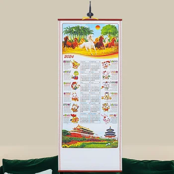 Календарь Пустой Лунный Декоративный бумажный настенный ежемесячный Большой новогодний Традиционный китайский календарь Свиток подвесного календаря