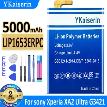 5000 мАч YKaiserin Аккумулятор LIP1653ERPC Для Sony Xperia XA2 Ultra G3421 G3412 XA1 Plus Dual H4213 Телефон + Код отслеживания Bateria