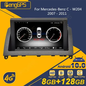 Для Mercedes-Benz C - W204 2007-2011 Авторадио Android Автомобильный Радиоприемник 2 Din Стерео Приемник Мультимедийный DVD-плеер GPS Навигация