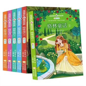Погружение в чудесный сказочный мир Сказки Грина Цветное Фонетическое издание Книги для внеклассного чтения для детей