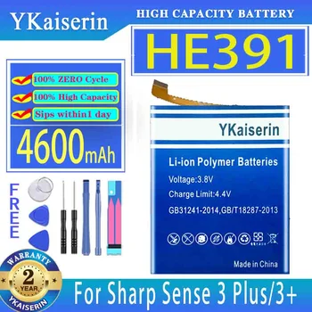 YKaiserin Аккумулятор HE391 4600mAh Для Sharp Sense 3 Plus/3 + Sense3 Plus 3Plus Bateria