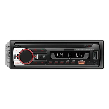 Автомобильный плеер Модель 520 USB-Подключаемое Радио Bluetooth Hands-Free Mp3 Long Style Player Музыка Без потерь Универсальный
