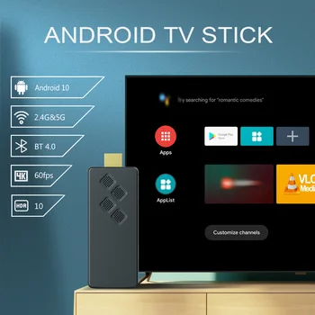 Smarts HD Networks Player, Android 10 TV Stick, Многоцелевой медиаплеер, ТВ-приставка для гостиной