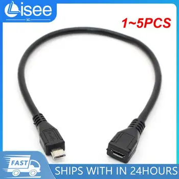 1 ~ 5ШТ Micro USB от мужчины к женщине USB 2.0 Короткий кабель Конвертер Удлинитель Адаптер 25см 50см 150см