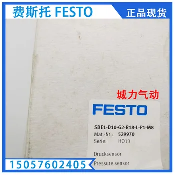 Датчик давления Festo SDE1-D10-G2-R18-L-P1-M8 529970 В наличии