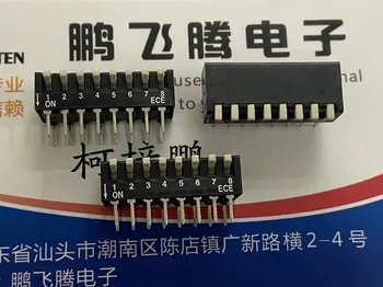 1ШТ Оригинальный Тайваньский переключатель кода набора номера ECE Bairong EPM1081100 8-битный тип ключа боковой циферблат 8P кодировка 2.54 мм