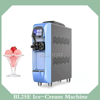 Домашняя настольная машина для приготовления мягкого мороженого с одним горлышком, высококачественная машина для приготовления клубничного пломбира