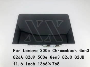 11,6 Дюймов 1366 × 768 Для Lenovo 300e Chromebook Gen 3 82JA 82J9 Сенсорный ЖК-экран с Цифровым Преобразователем в сборе 5D11C95892