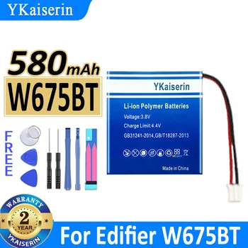 580 мАч/2100 мАч YKaiserin Аккумулятор Для Edifier W800BT W855BT W860NB W675BT Digital Batteria