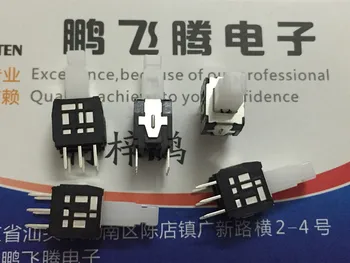 5 шт./лот SPPH410100 Японский Нажимной Переключатель с замком Самоблокирующийся ключ Micromove встроенный 6-контактный 8,5*6,5 мм