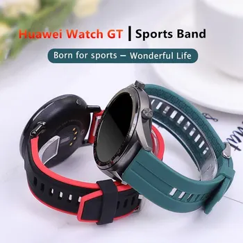 22 мм Huawei Watch GT/2/2e/pro ремешок для Samsung Gear S3 frontier спортивный силиконовый браслет Galaxy watch 3 45 мм/46 мм/GT2/GT2e ремешок