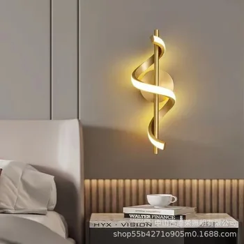 Скандинавский креативный S-образный настенный светильник, прикроватная лампа для спальни, современный минималистичный фон для кабинета в гостиной, настенный светильник для коридора