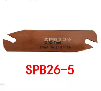 SPB526, SPB26-5 Сменная деталь С лезвием Высотой 26 мм Подходит Для Smbb 1626/2026/2526 Б/у Пластин Sp500, для токарного станка
