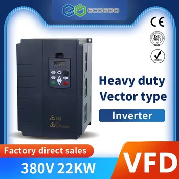 Самый продаваемый одобренный CE 22 кВт 380 В 30 л.с. 45A преобразователь частоты переменного/постоянного тока VFD / привод переменного тока