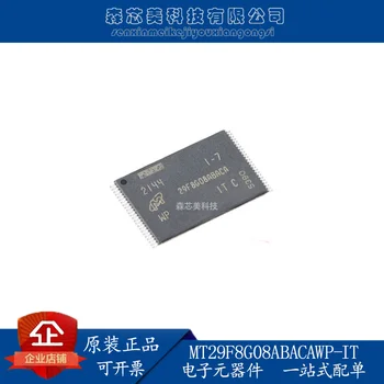 2шт оригинальный новый MT29F8G08ABACAWP-IT: C TSOP-48 8 ГБ флэш-памяти NAND