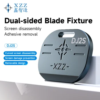 XZZ DJ2S Двухстороннее приспособление для лезвий /Разборка экрана / Удаление клея / Металлический корпус / Держатель лезвий /Приспособление для лезвий