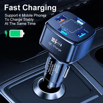Автомобильный Прикуриватель Быстрая Зарядка Smart Charge Adapter Портативный Адаптер Автомобильного Зарядного Устройства 4usb Автомобильные Принадлежности Автомобильное Usb-Зарядное Устройство Pd 20w