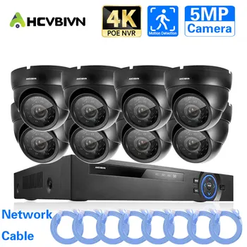 Комплект Системы безопасности 5MP CCTV POE Dome Camera 10CH 4K NVR Set Indoor Home IP Monitoring Camera System P2P Комплект Видеонаблюдения